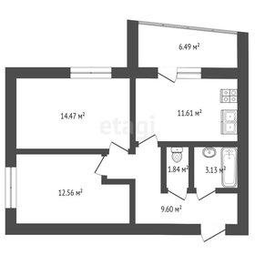 57,5 м², 2-комнатная квартира 5 850 000 ₽ - изображение 16