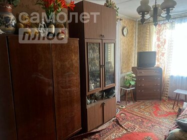 32,4 м², 1-комнатная квартира 4 950 000 ₽ - изображение 68