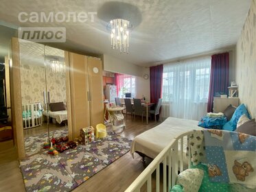 60 м², 3-комнатная квартира 3 390 000 ₽ - изображение 105