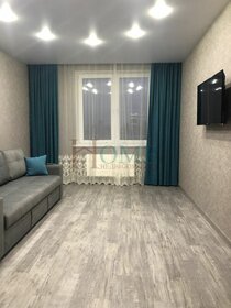 45,5 м², 1-комнатная квартира 32 000 ₽ в месяц - изображение 59