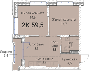 Квартира 59,5 м², 2-комнатная - изображение 1