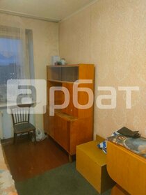 16,3 м², комната 1 050 000 ₽ - изображение 50