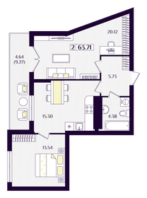 Квартира 63,7 м², 2-комнатная - изображение 1