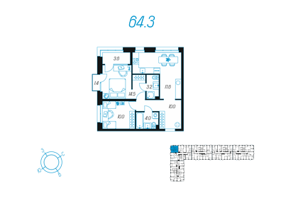 75 м², 2-комнатная квартира 9 668 789 ₽ - изображение 21