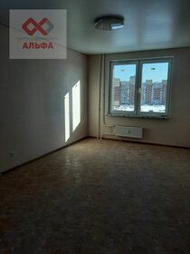 57 м², 3-комнатная квартира 5 460 000 ₽ - изображение 36