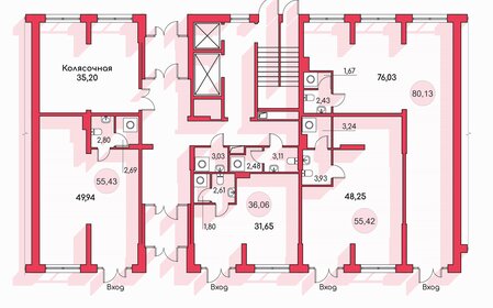 150 м² дом, 6,8 сотки участок 30 560 000 ₽ - изображение 27