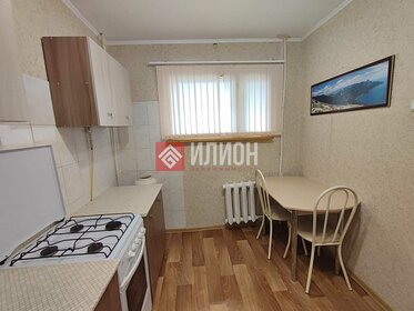 32,8 м², 1-комнатная квартира 6 300 000 ₽ - изображение 24