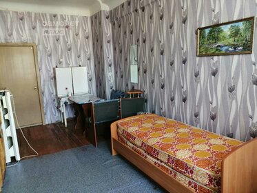 18 м², комната 2 250 000 ₽ - изображение 51