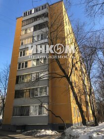 32,5 м², 1-комнатная квартира 8 650 000 ₽ - изображение 101