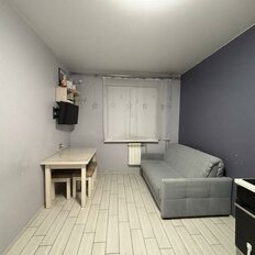 Квартира 43,2 м², 1-комнатная - изображение 3