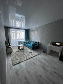 19,2 м², 1-комнатная квартира 690 000 ₽ - изображение 47