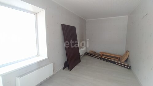 150 м² дом, 10 соток участок 7 200 000 ₽ - изображение 78