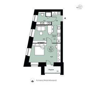 Квартира 41,9 м², 2-комнатная - изображение 1