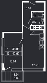 Квартира 42,6 м², 1-комнатные - изображение 1