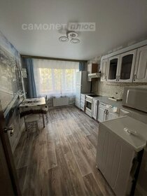 54 м², 3-комнатная квартира 2 700 000 ₽ - изображение 52