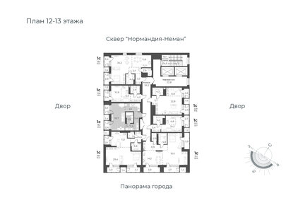 Квартира 37,3 м², студия - изображение 2