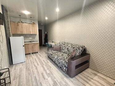 21 м², квартира-студия 2 150 000 ₽ - изображение 18