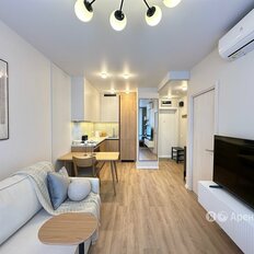 Квартира 32 м², 2-комнатная - изображение 1