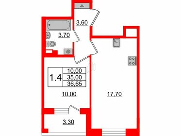 35,3 м², 1-комнатная квартира 6 800 289 ₽ - изображение 59
