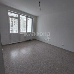 37 м², 2-комнатная квартира 6 500 000 ₽ - изображение 105