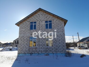 185,3 м² дом, 12,3 сотки участок 13 200 000 ₽ - изображение 47