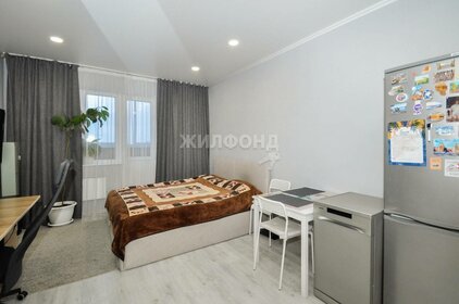 28,1 м², квартира-студия 2 600 000 ₽ - изображение 38