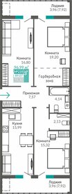 Квартира 89,1 м², 3-комнатная - изображение 1