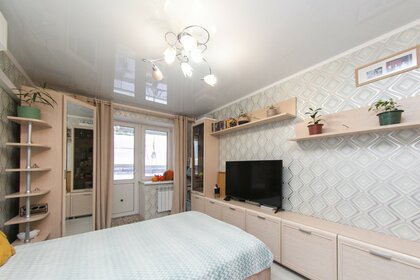 26,8 м², квартира-студия 4 300 000 ₽ - изображение 21