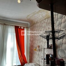 14,5 м², комната - изображение 2