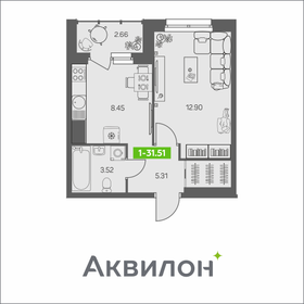 41 м², 1-комнатная квартира 4 200 000 ₽ - изображение 58