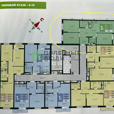 Квартира 73,2 м², 3-комнатная - изображение 4