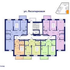 Квартира 73,9 м², 3-комнатная - изображение 5