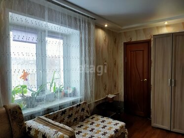 44,5 м², 2-комнатная квартира 2 870 000 ₽ - изображение 59