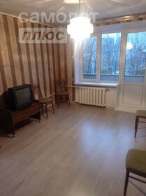 41,8 м², 2-комнатная квартира 5 550 000 ₽ - изображение 13