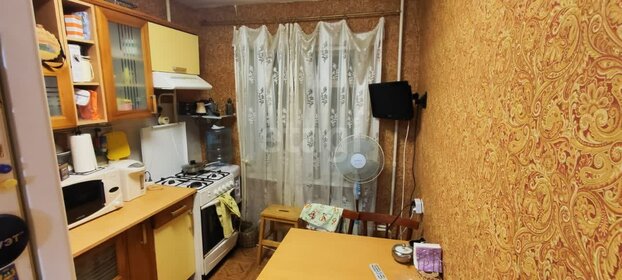 70 м², 3-комнатная квартира 4 550 000 ₽ - изображение 64