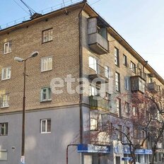 Квартира 42,2 м², 2-комнатная - изображение 5