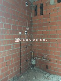 Купить квартиру в районе Лазаревский в Сочи - изображение 45