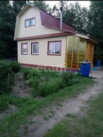 49,8 м² дом, 5,4 сотки участок 2 950 000 ₽ - изображение 95