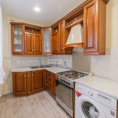 Квартира 46 м², 2-комнатная - изображение 1