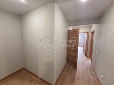 55,3 м², 2-комнатная квартира 6 300 000 ₽ - изображение 27