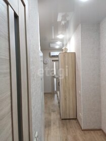 34 м², квартира-студия 8 800 000 ₽ - изображение 94