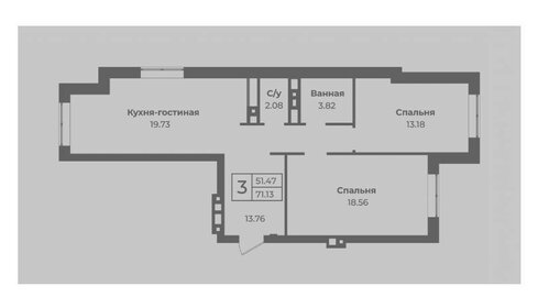 71 м², 3-комнатная квартира 7 717 000 ₽ - изображение 2