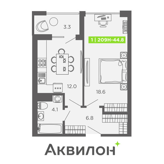 44,8 м², 1-комнатные апартаменты 12 141 104 ₽ - изображение 1