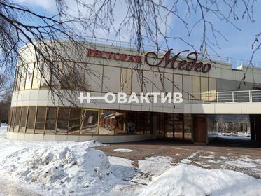 4400 м², помещение свободного назначения 250 000 000 ₽ - изображение 13