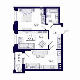 58 м², 2-комнатная квартира 9 990 000 ₽ - изображение 50