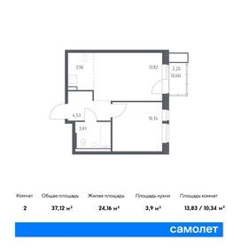 Квартира 37,1 м², 1-комнатная - изображение 1