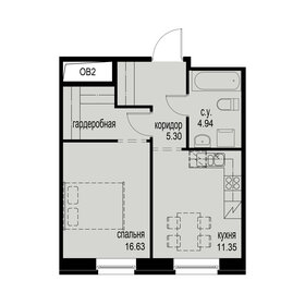 39,9 м², 1-комнатная квартира 11 520 000 ₽ - изображение 63