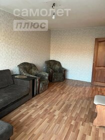 60,3 м², 3-комнатная квартира 5 748 000 ₽ - изображение 34