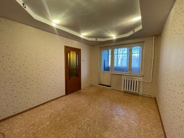 58,3 м², 3-комнатная квартира 5 000 000 ₽ - изображение 45