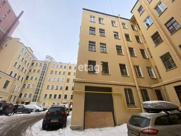 72,3 м², 3-комнатная квартира 9 190 000 ₽ - изображение 65